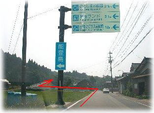 蕎麦・そば