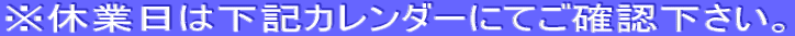 �����̐錾��
